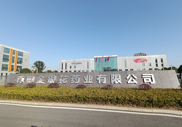 爆操色色美女动漫